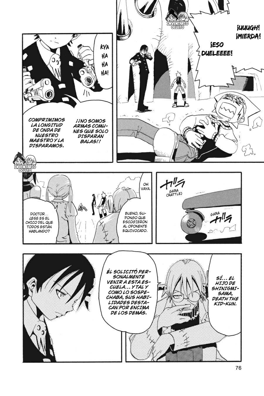 Read Soul Eater ES Manga Online