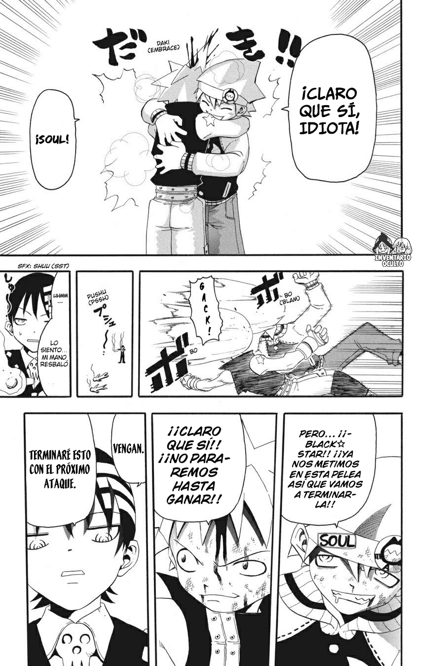 Read Soul Eater ES Manga Online