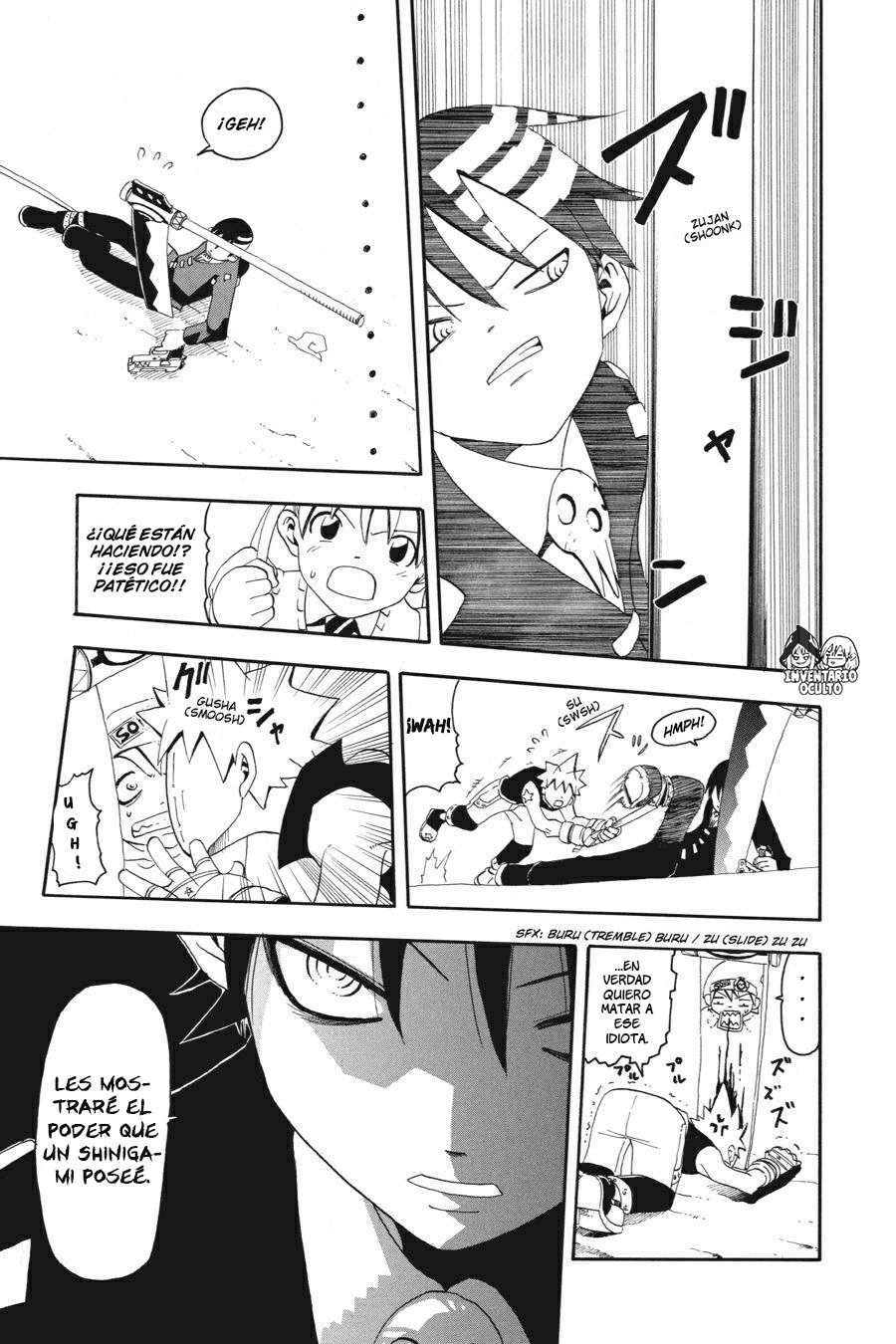 Read Soul Eater ES Manga Online
