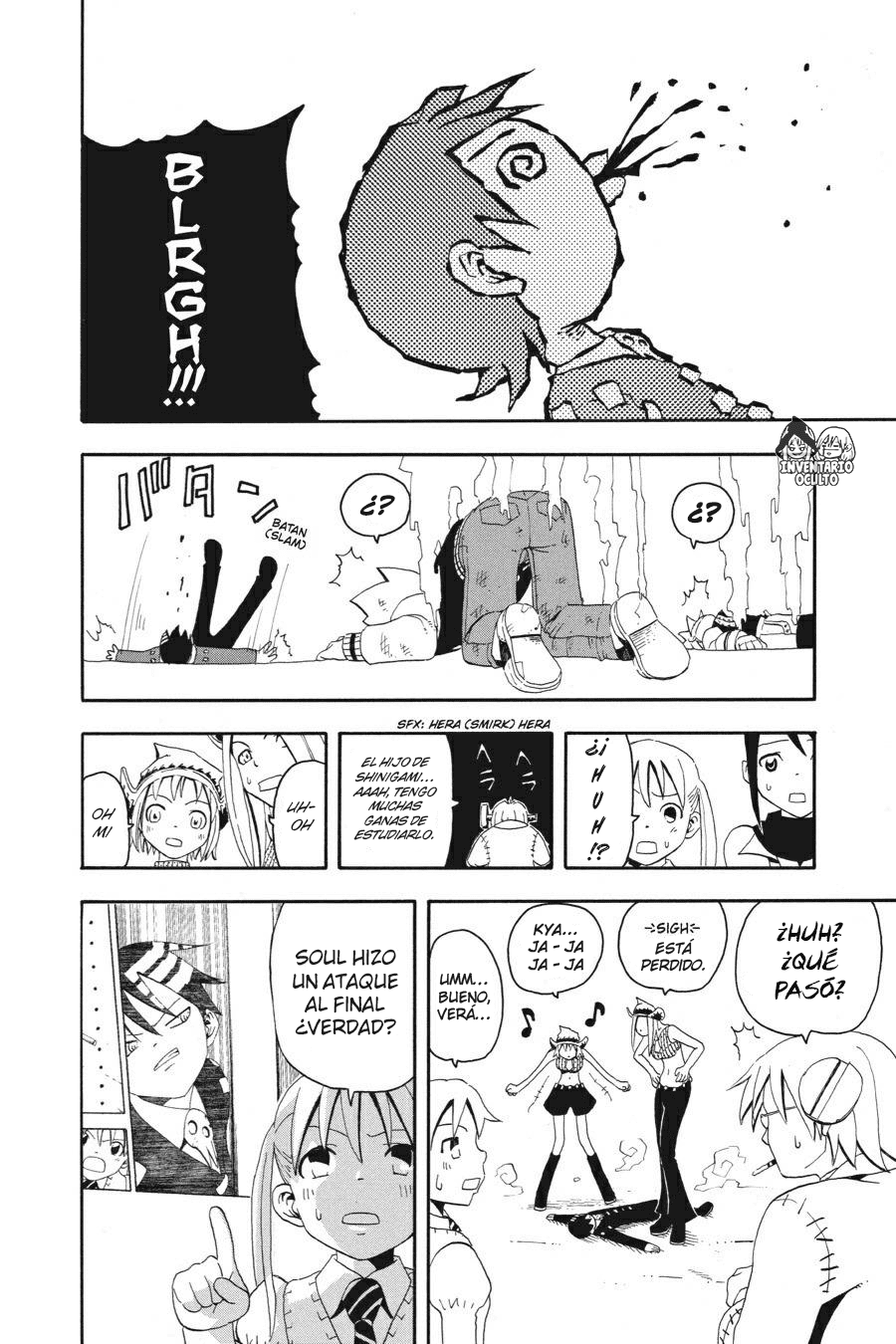 Read Soul Eater ES Manga Online