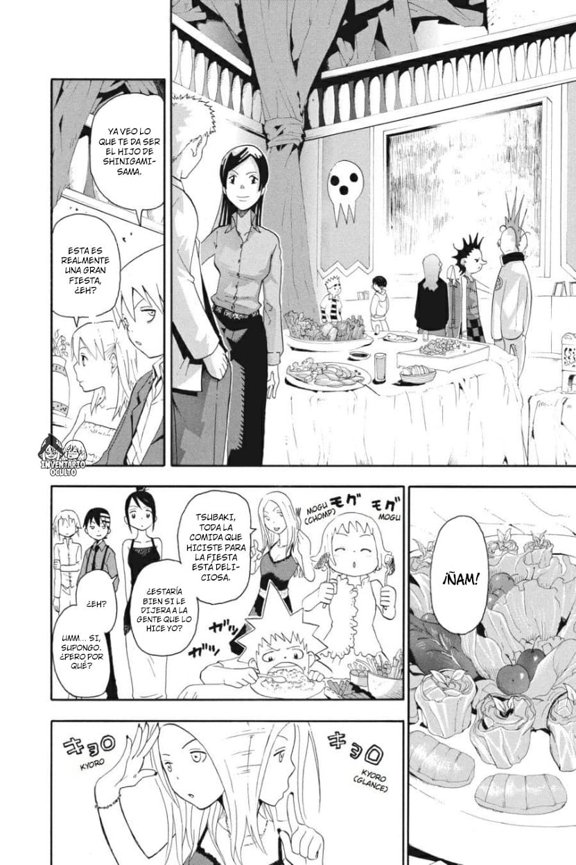 Read Soul Eater ES Manga Online