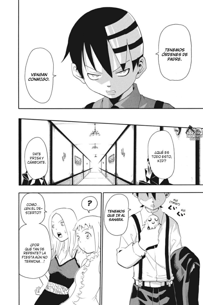 Read Soul Eater ES Manga Online