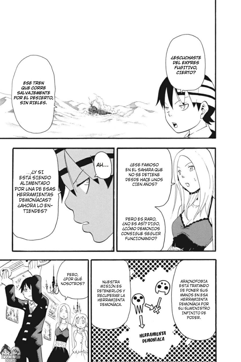 Read Soul Eater ES Manga Online