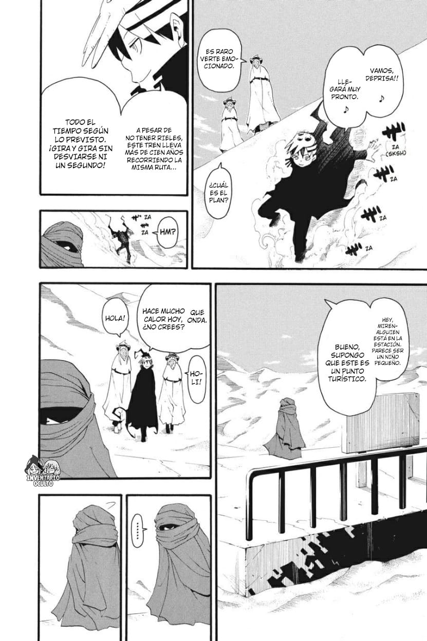 Read Soul Eater ES Manga Online