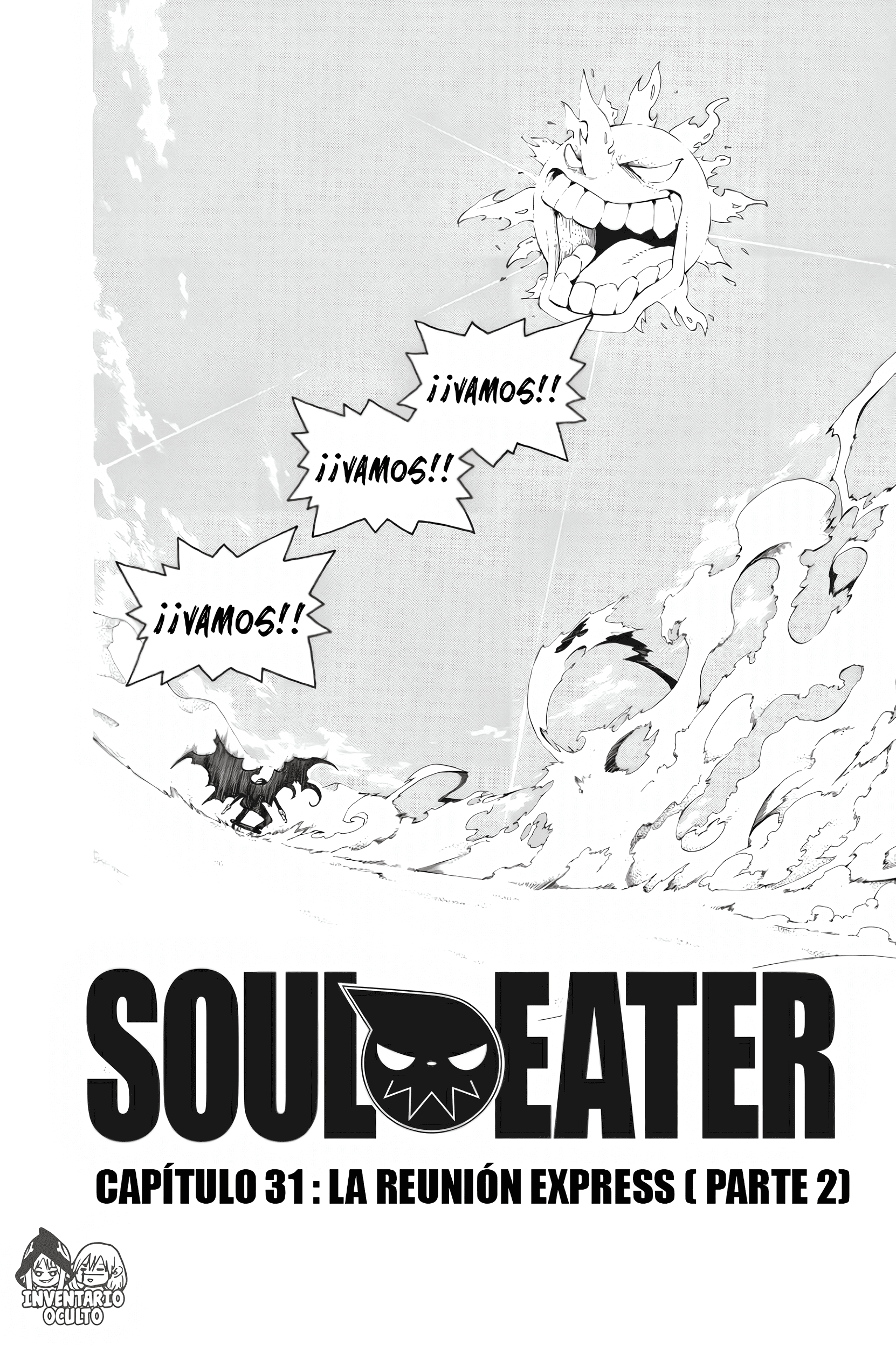 Read Soul Eater ES Manga Online