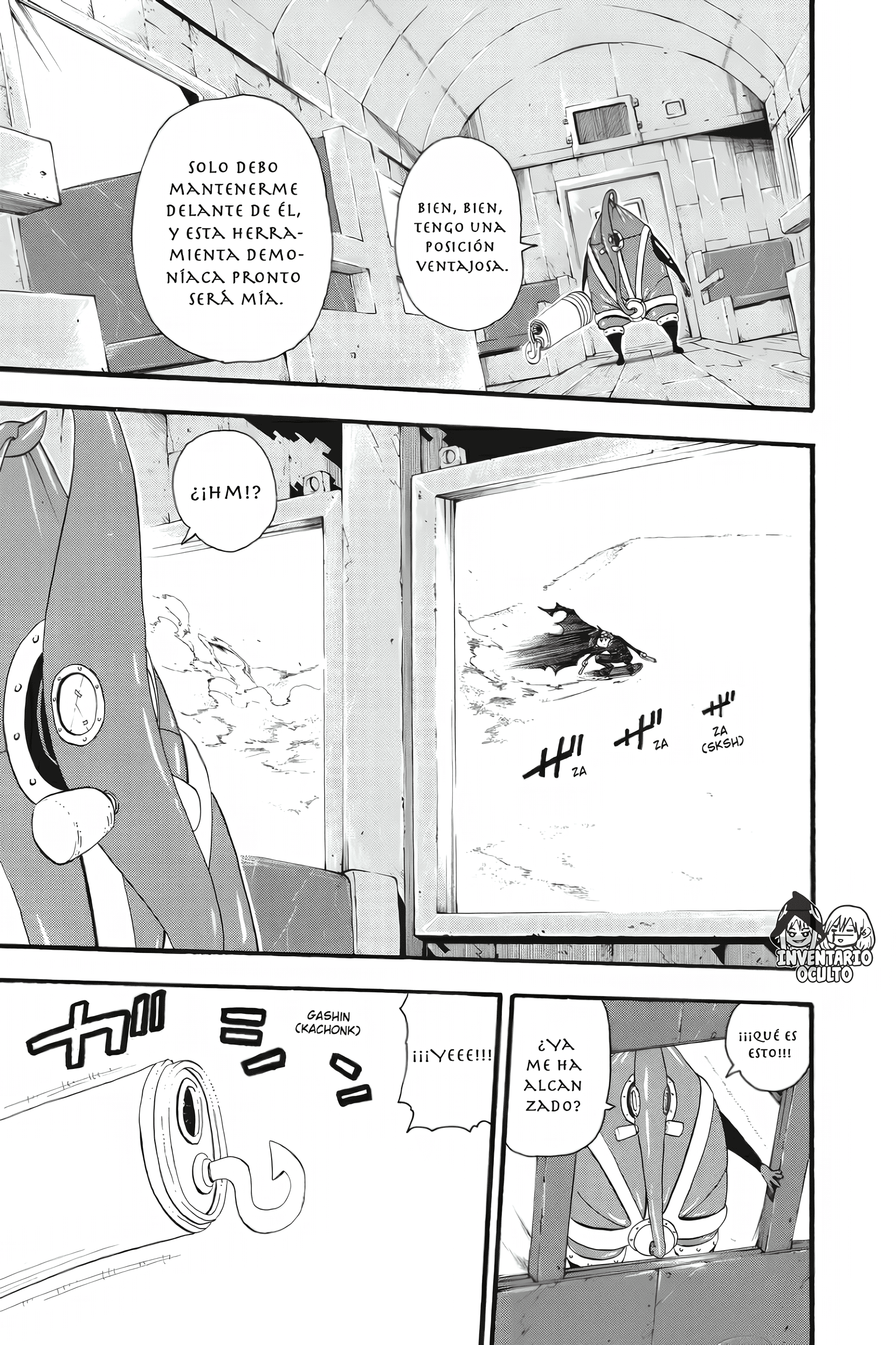 Read Soul Eater ES Manga Online