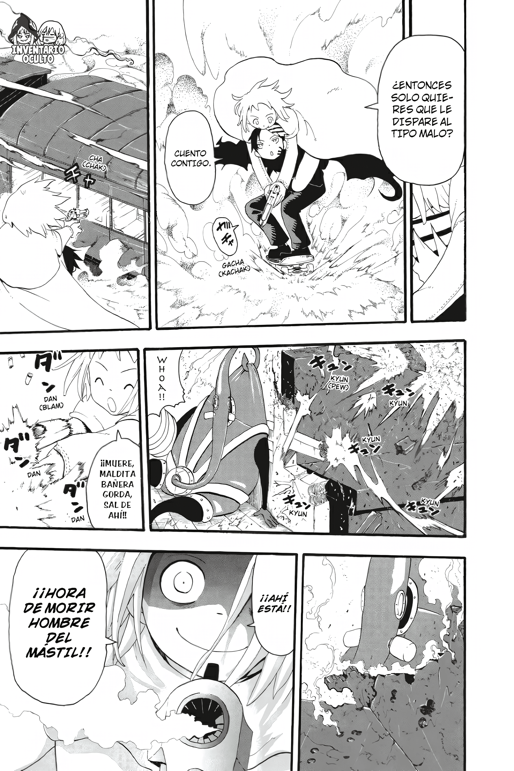 Read Soul Eater ES Manga Online