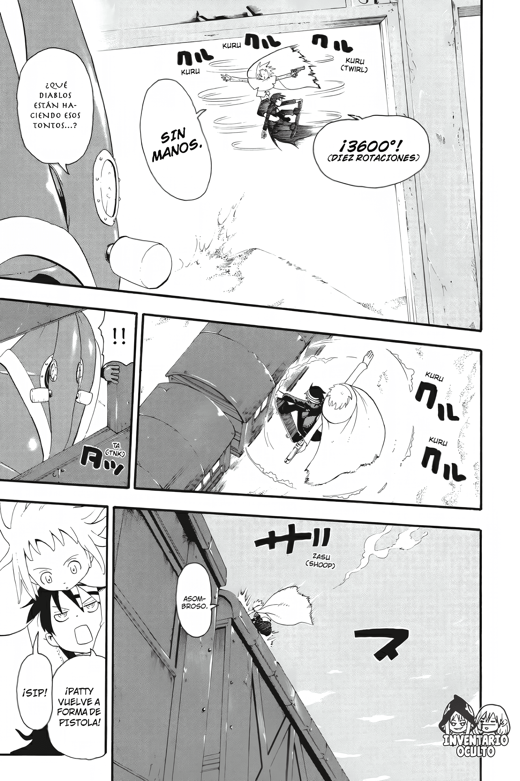 Read Soul Eater ES Manga Online