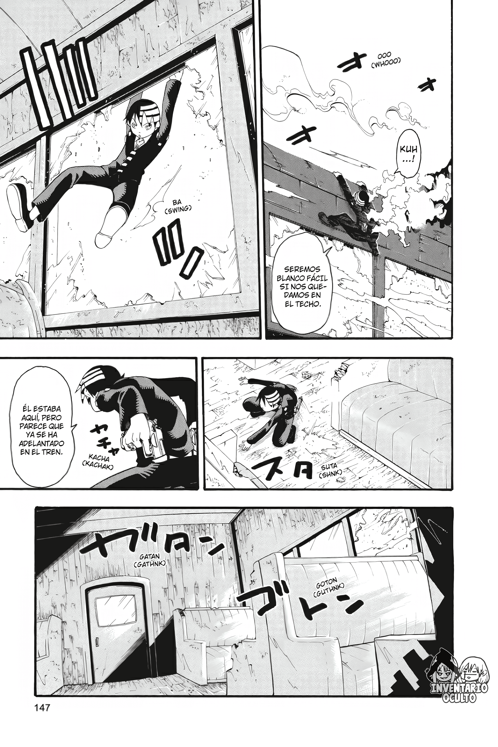 Read Soul Eater ES Manga Online