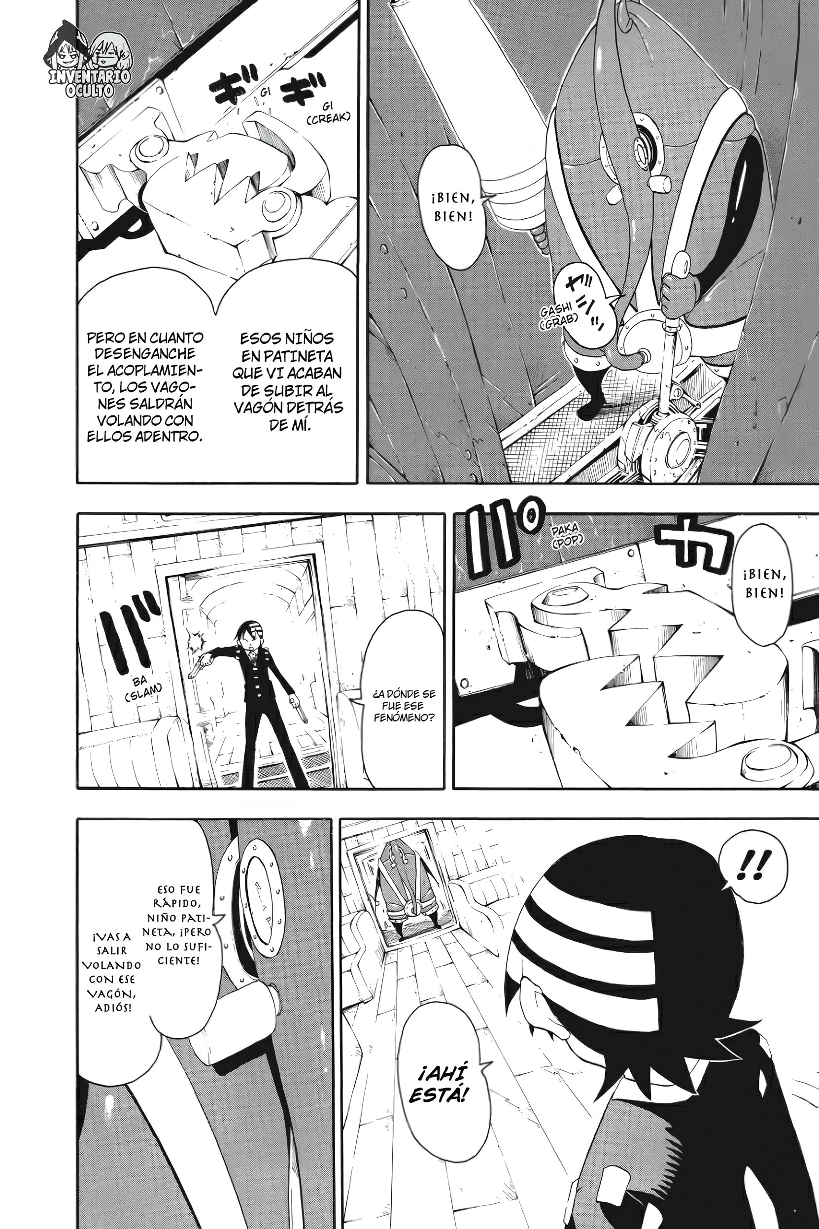 Read Soul Eater ES Manga Online