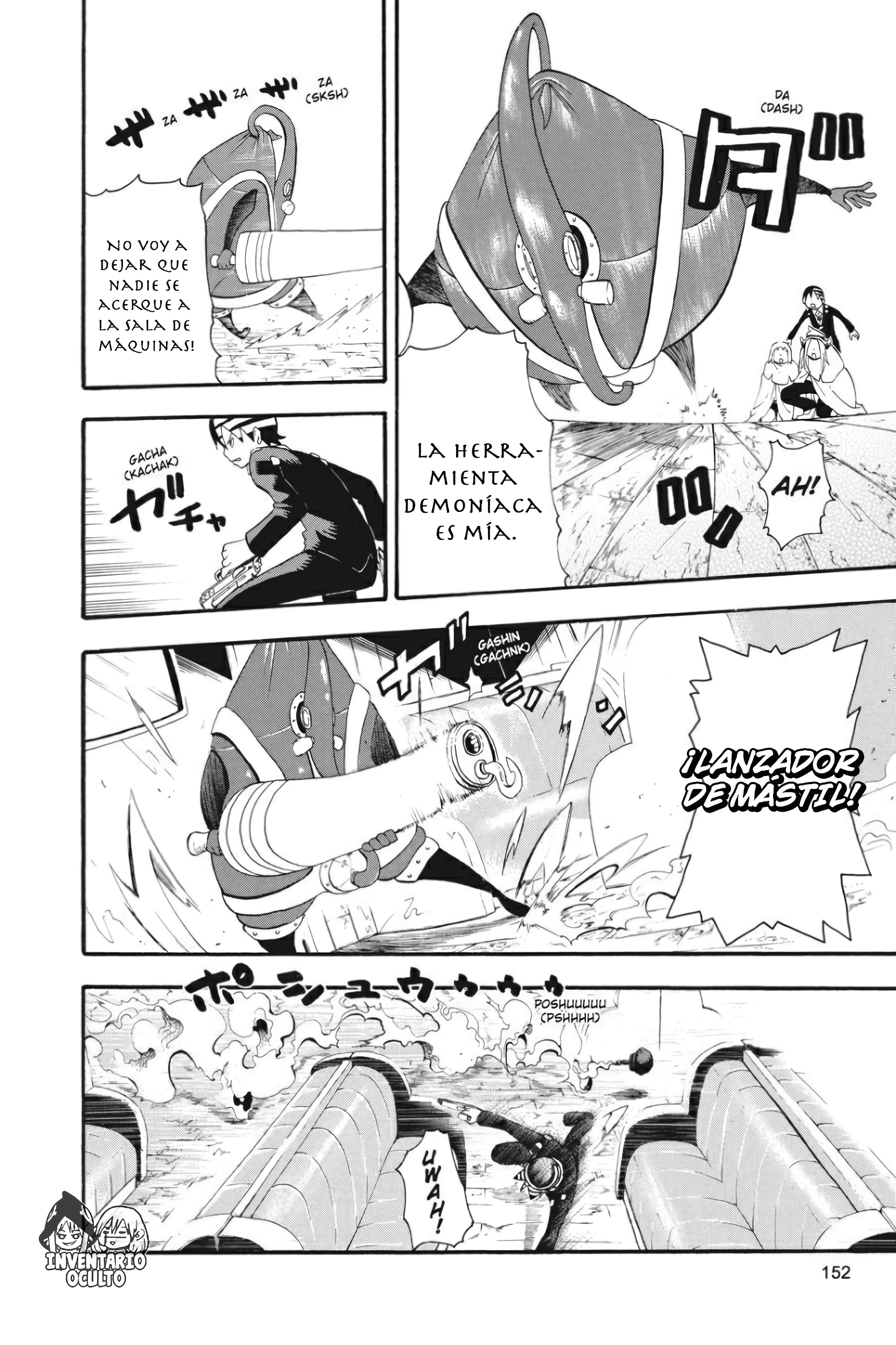 Read Soul Eater ES Manga Online