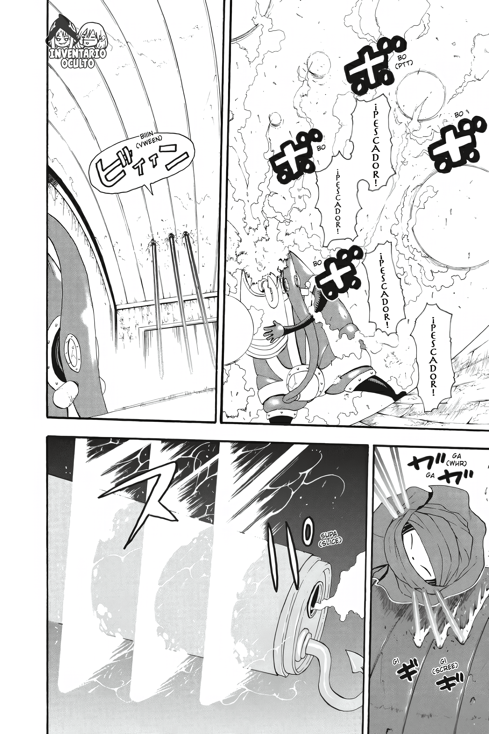 Read Soul Eater ES Manga Online