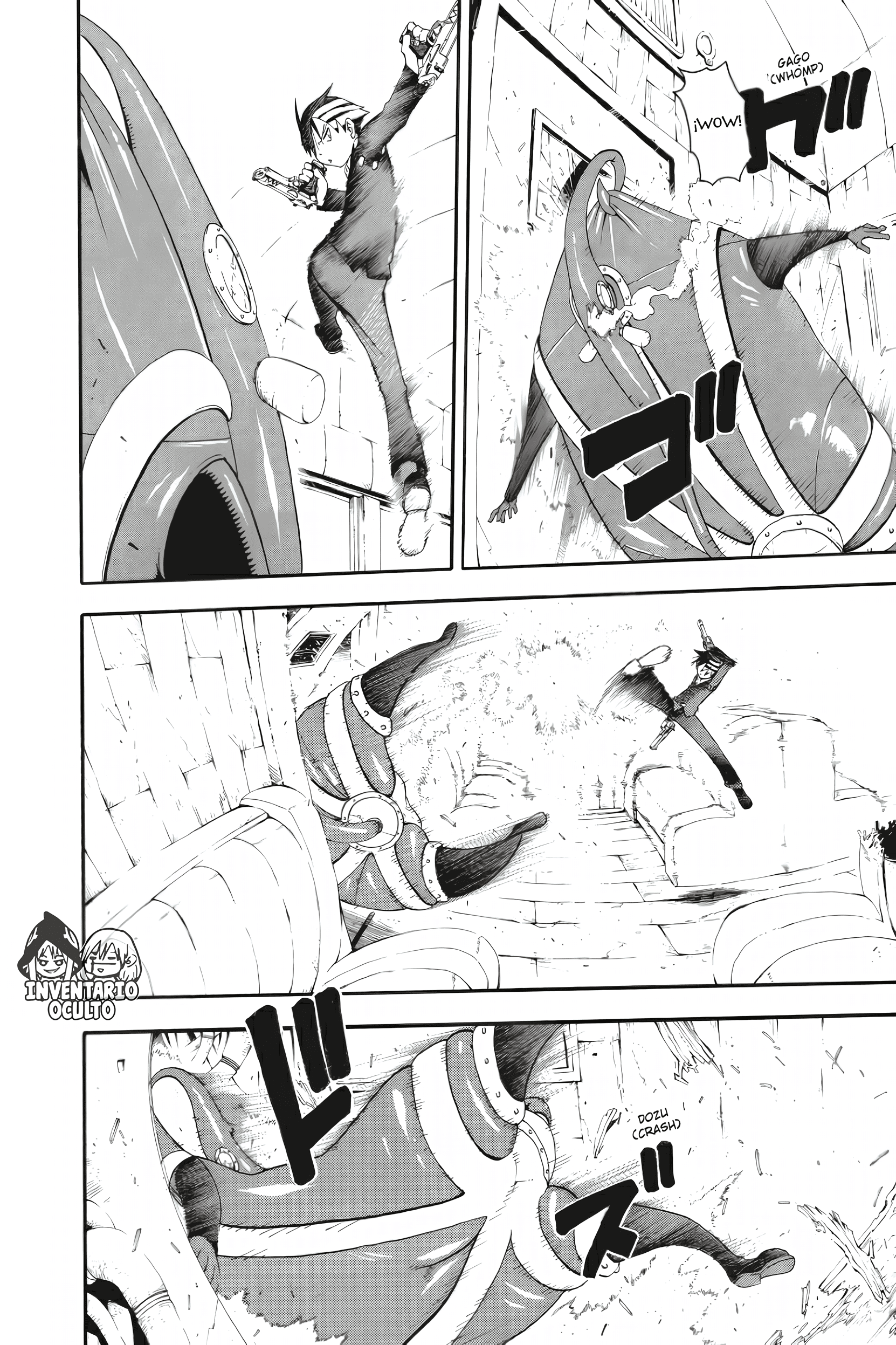 Read Soul Eater ES Manga Online