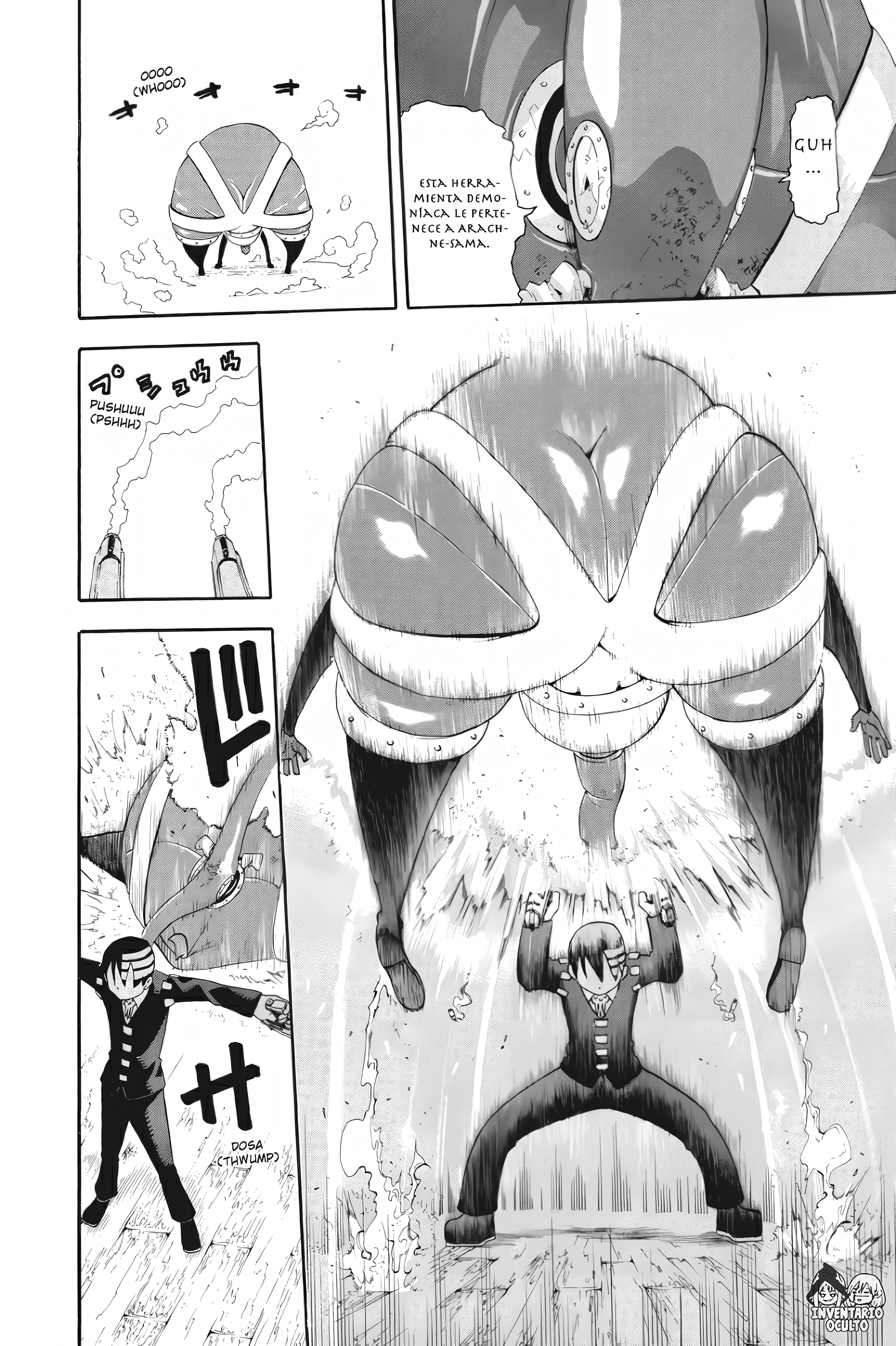 Read Soul Eater ES Manga Online