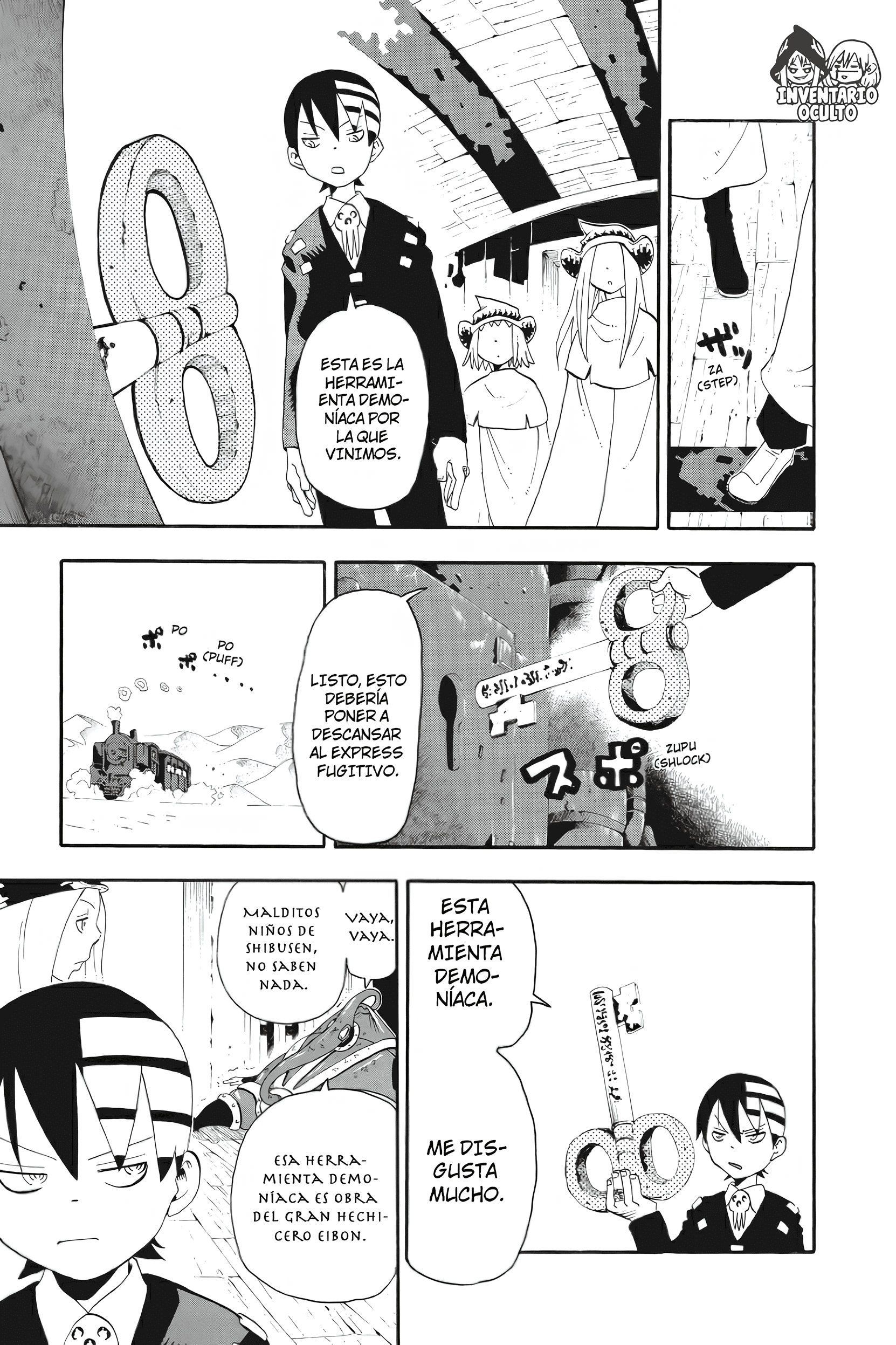 Read Soul Eater ES Manga Online