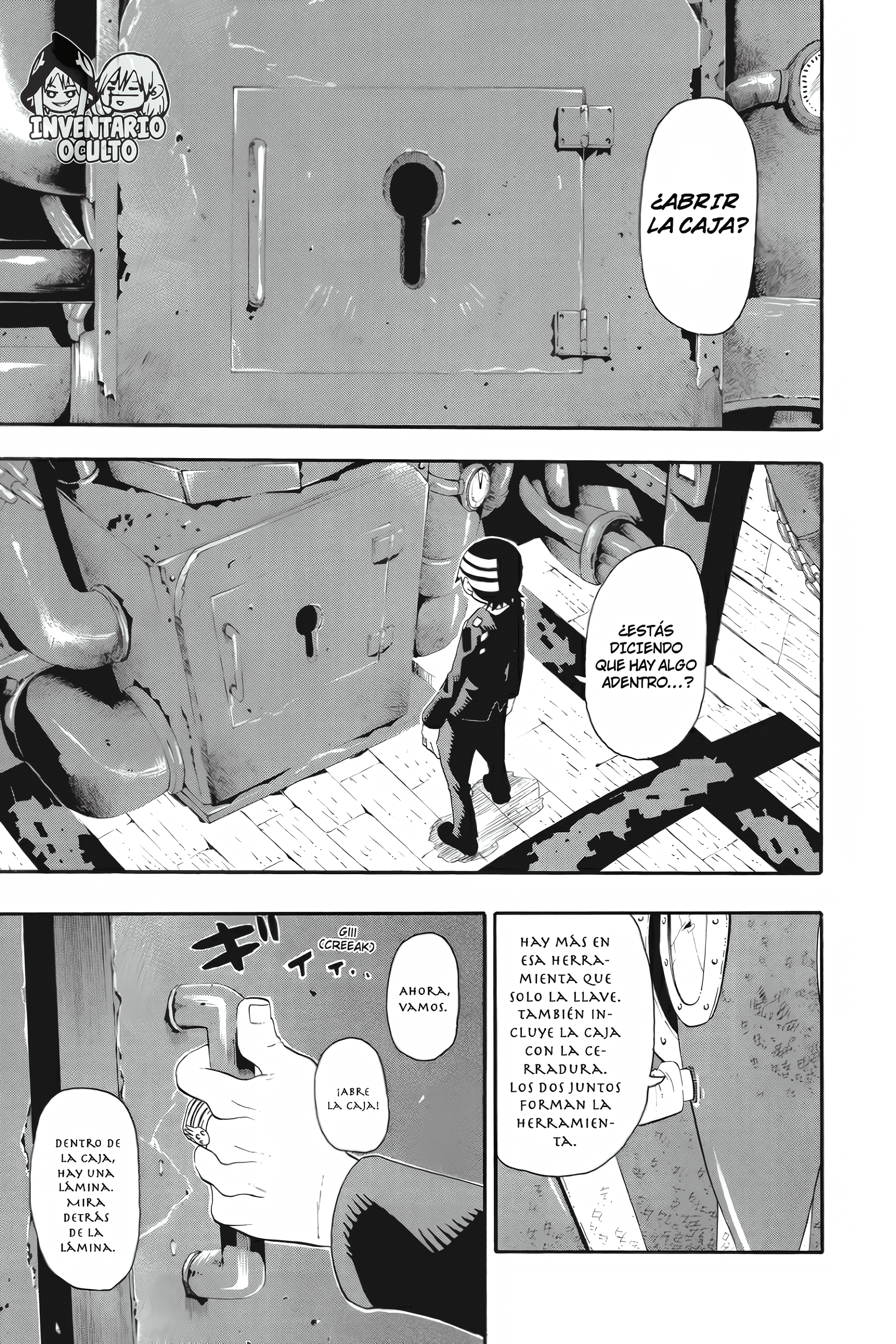 Read Soul Eater ES Manga Online