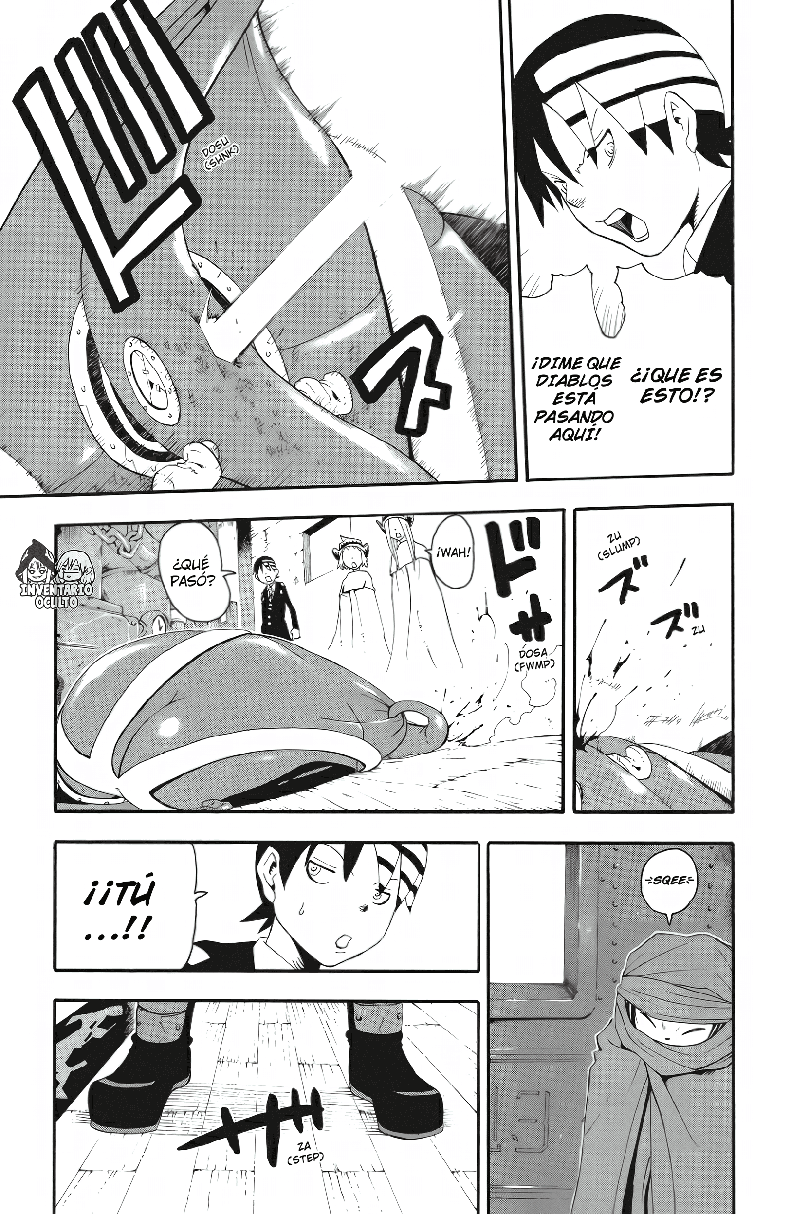 Read Soul Eater ES Manga Online