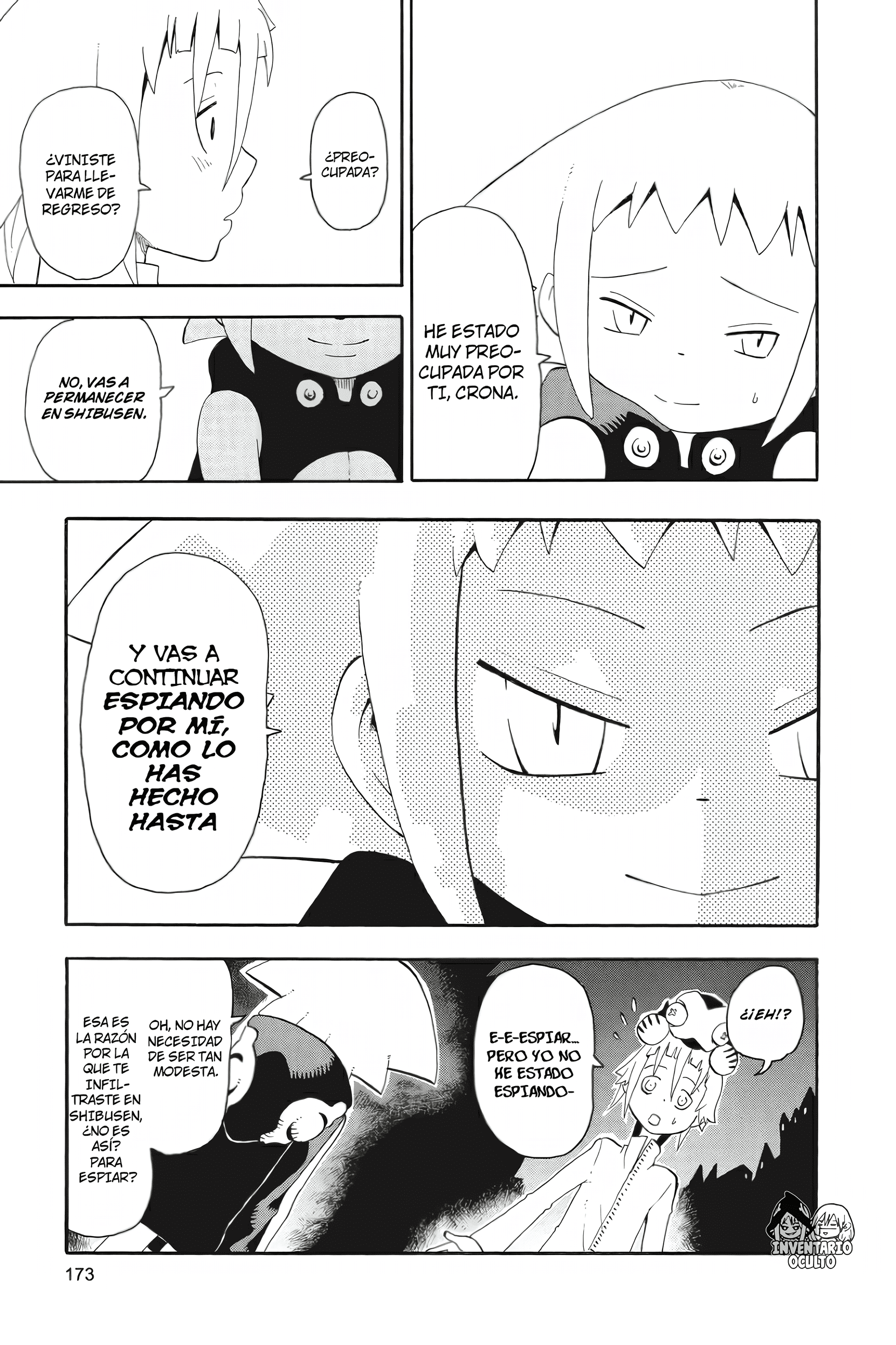 Read Soul Eater ES Manga Online
