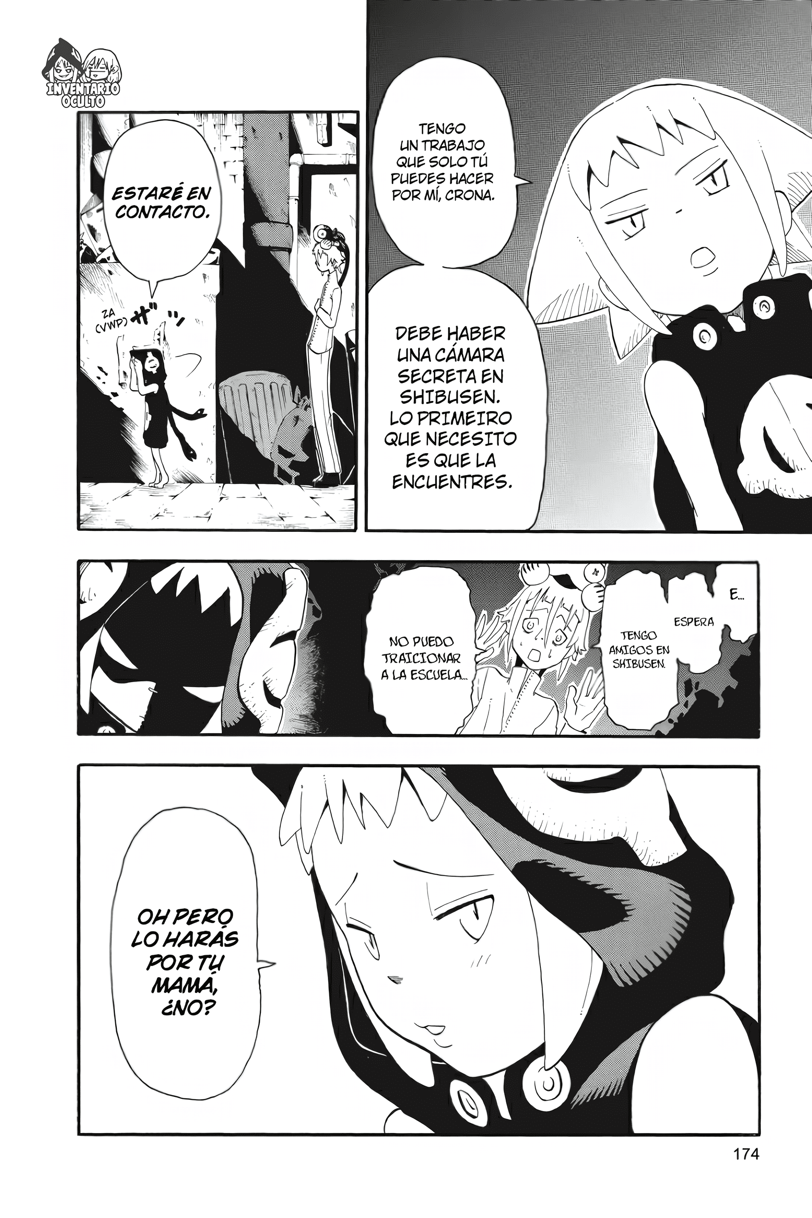 Read Soul Eater ES Manga Online