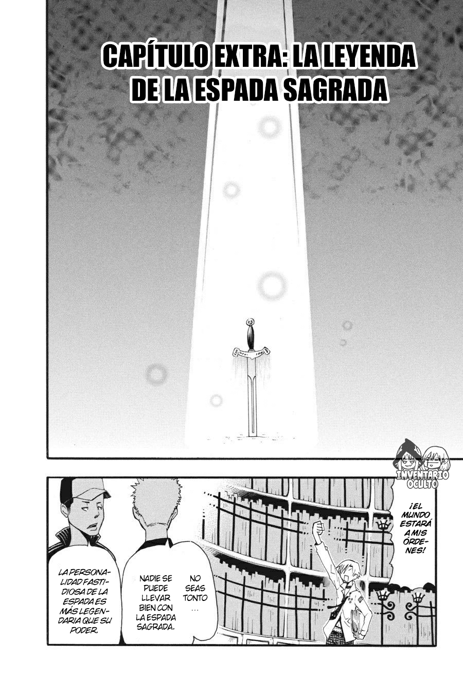 Read Soul Eater ES Manga Online