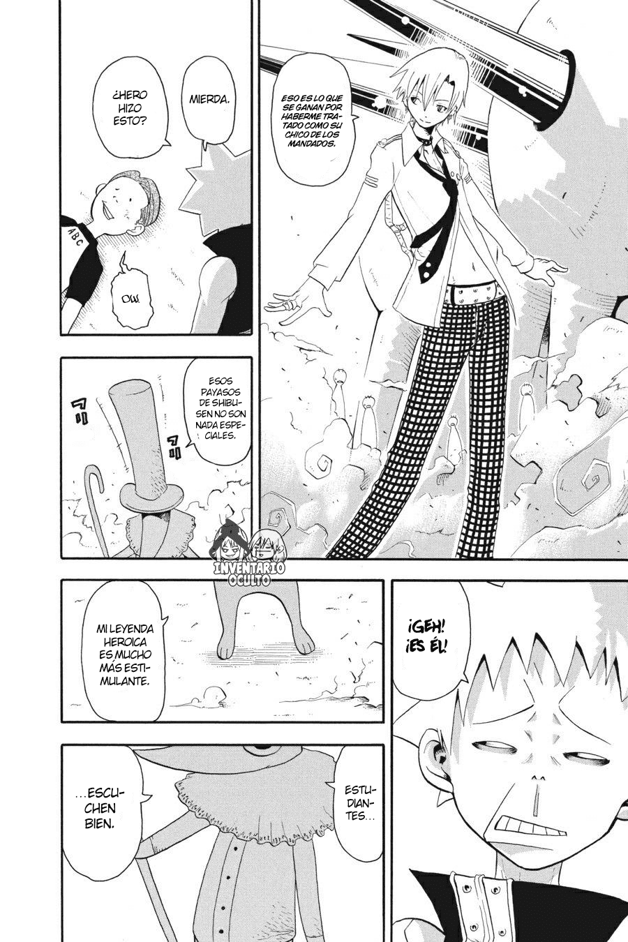 Read Soul Eater ES Manga Online