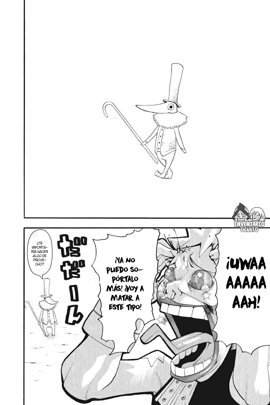 Read Soul Eater ES Manga Online