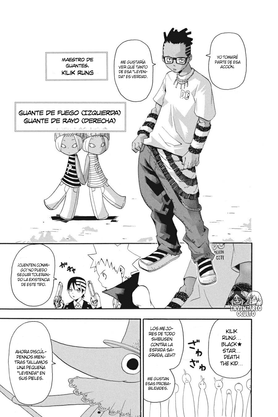 Read Soul Eater ES Manga Online