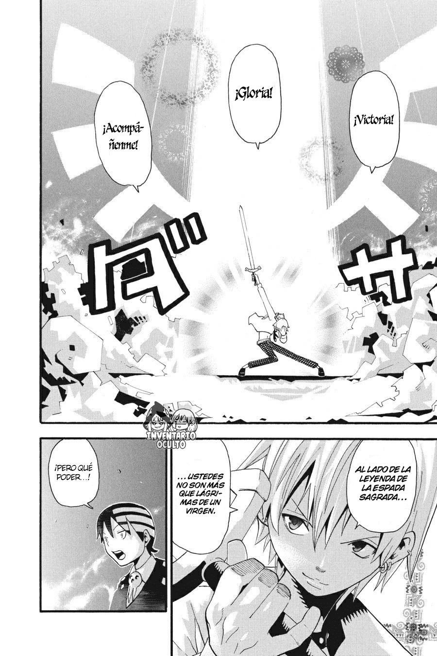 Read Soul Eater ES Manga Online