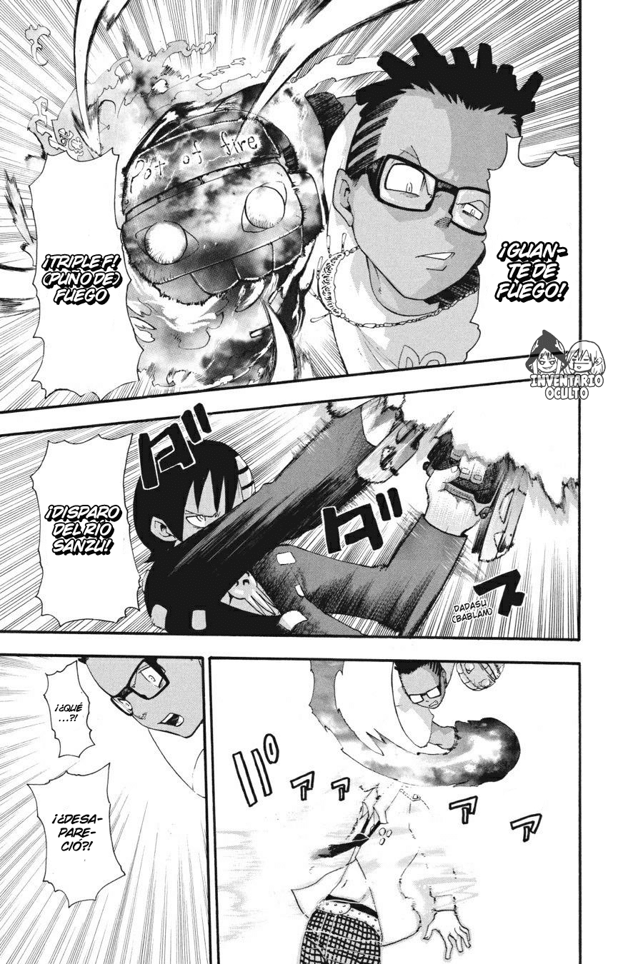 Read Soul Eater ES Manga Online