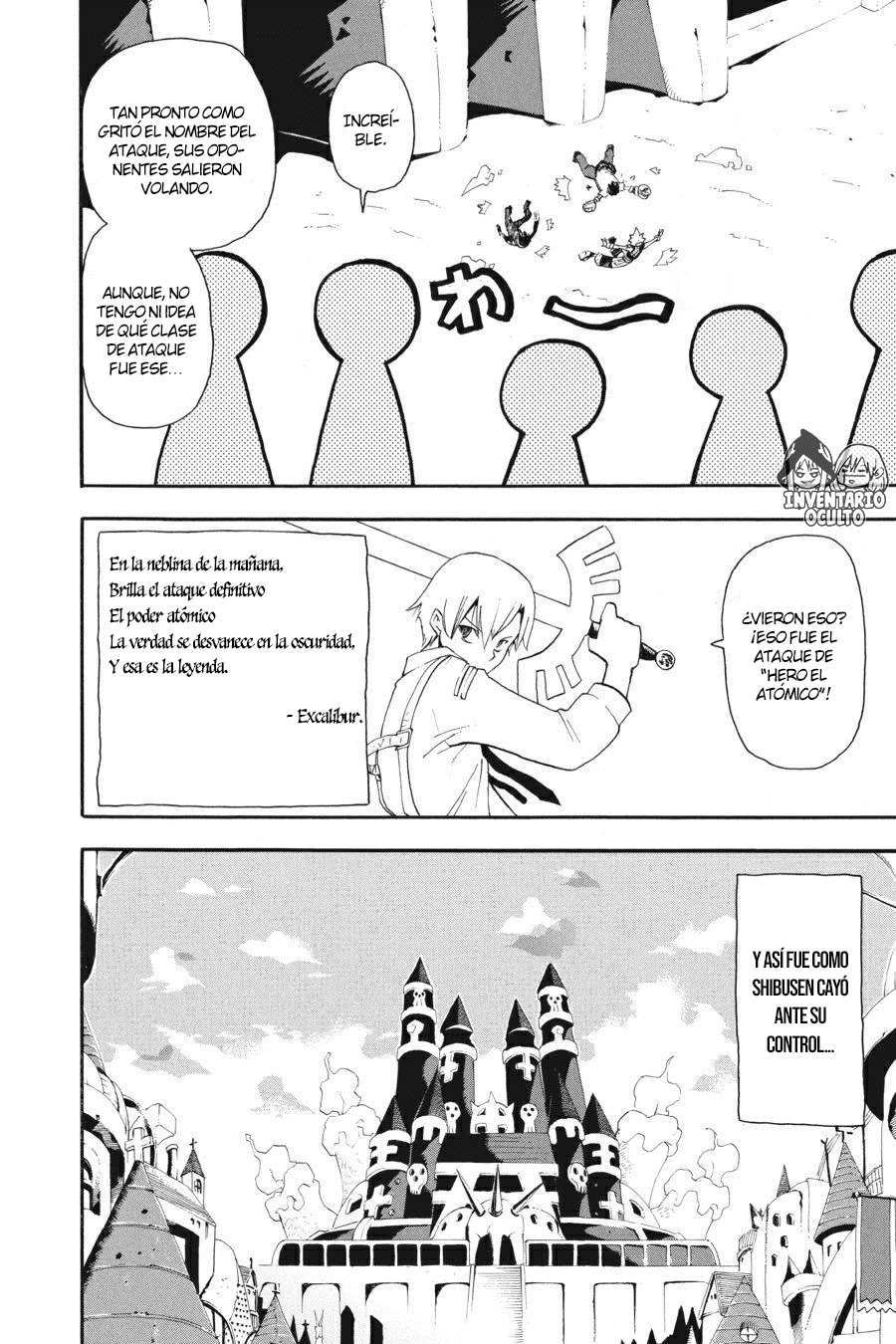 Read Soul Eater ES Manga Online