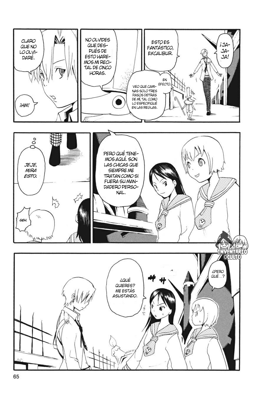 Read Soul Eater ES Manga Online