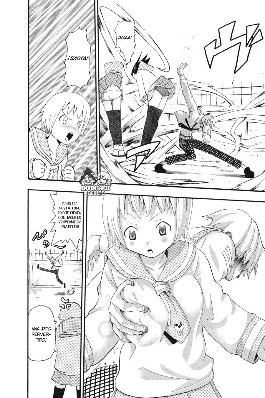 Read Soul Eater ES Manga Online