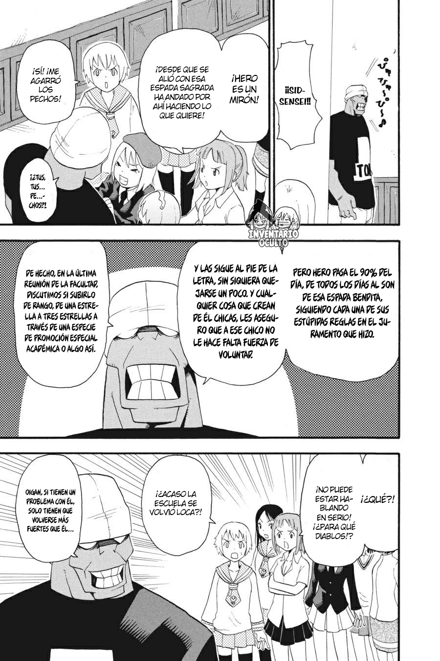 Read Soul Eater ES Manga Online
