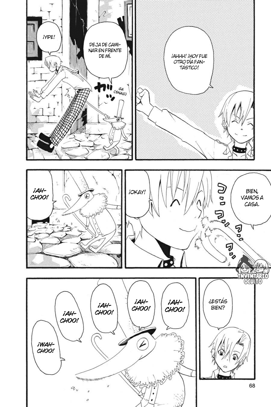 Read Soul Eater ES Manga Online