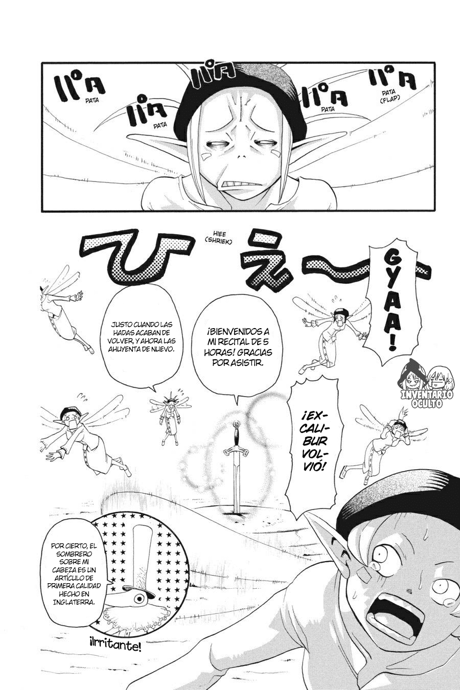 Read Soul Eater ES Manga Online