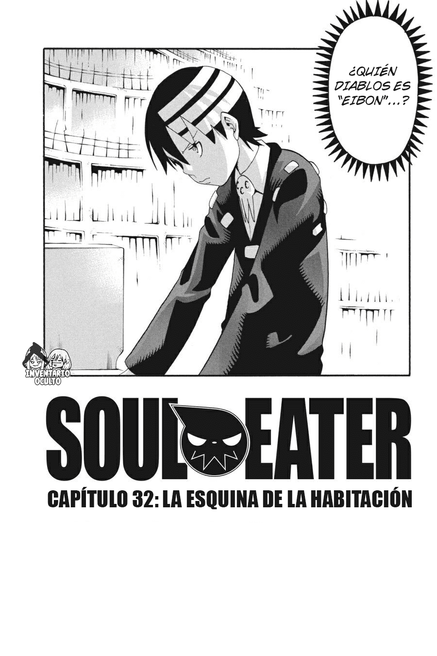 Read Soul Eater ES Manga Online