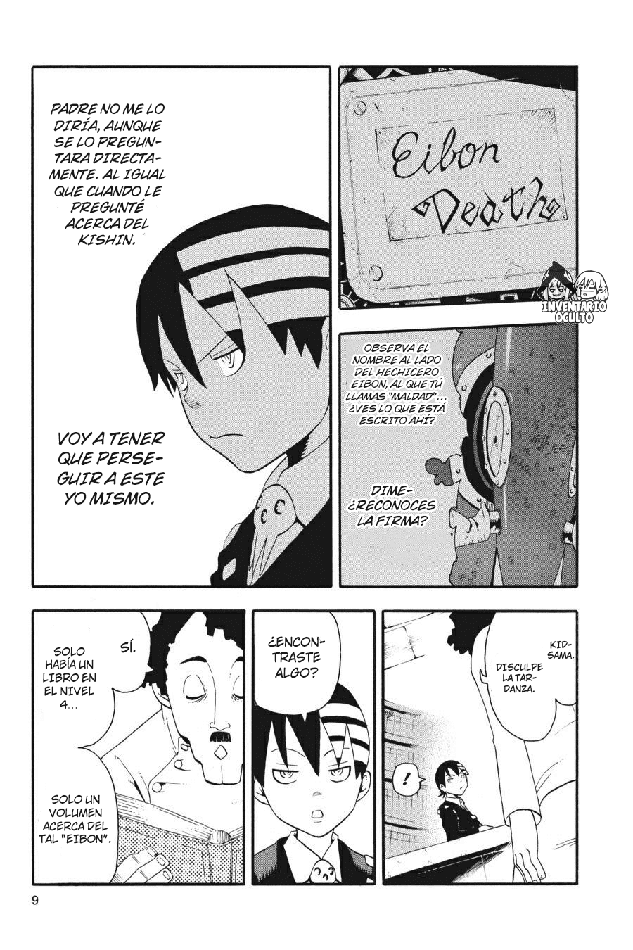 Read Soul Eater ES Manga Online