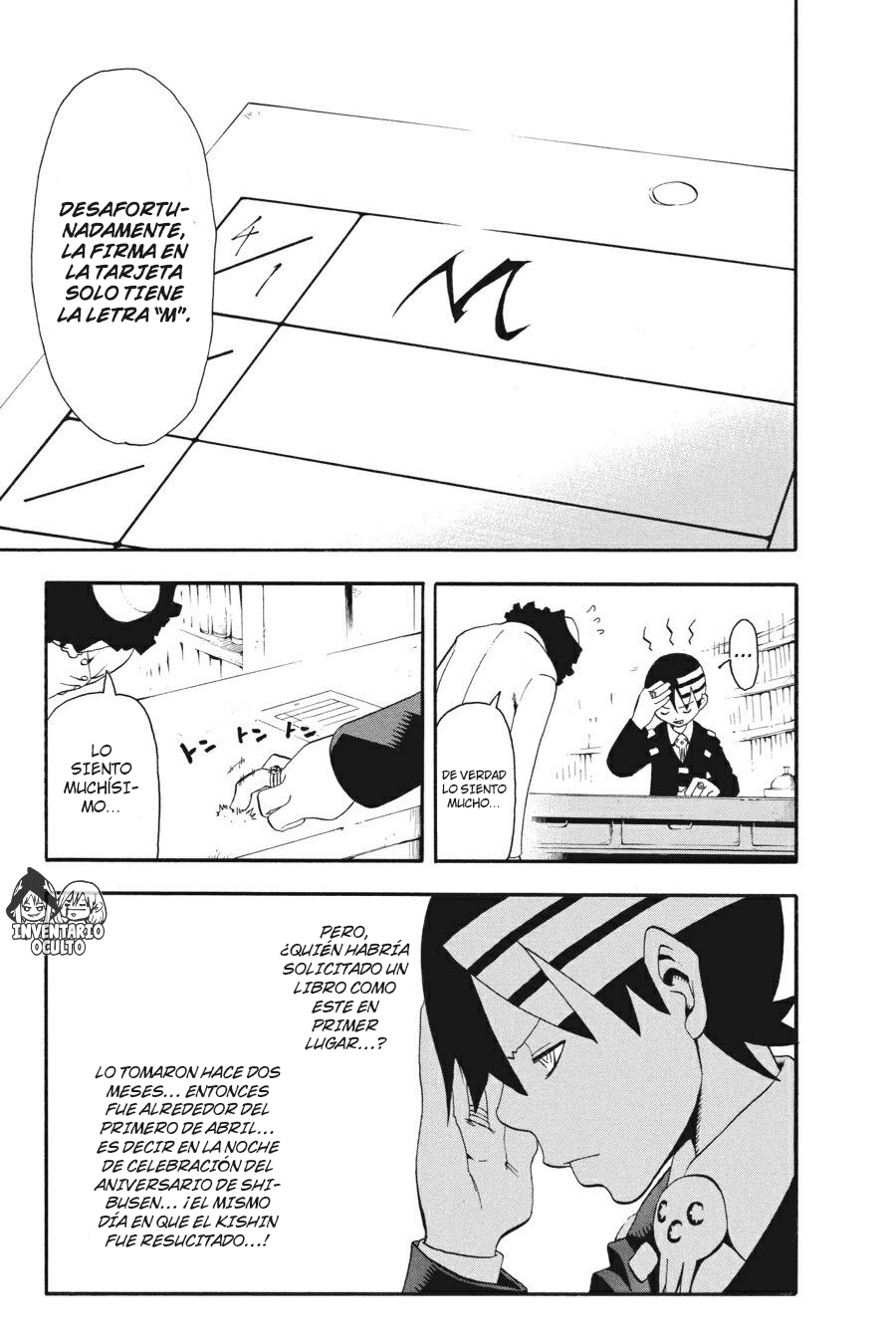 Read Soul Eater ES Manga Online