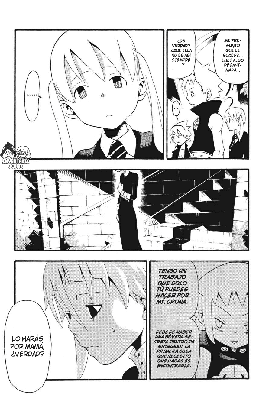 Read Soul Eater ES Manga Online