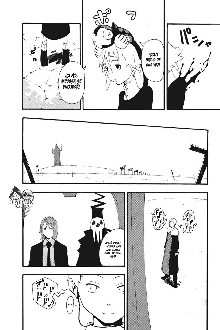 Read Soul Eater ES Manga Online