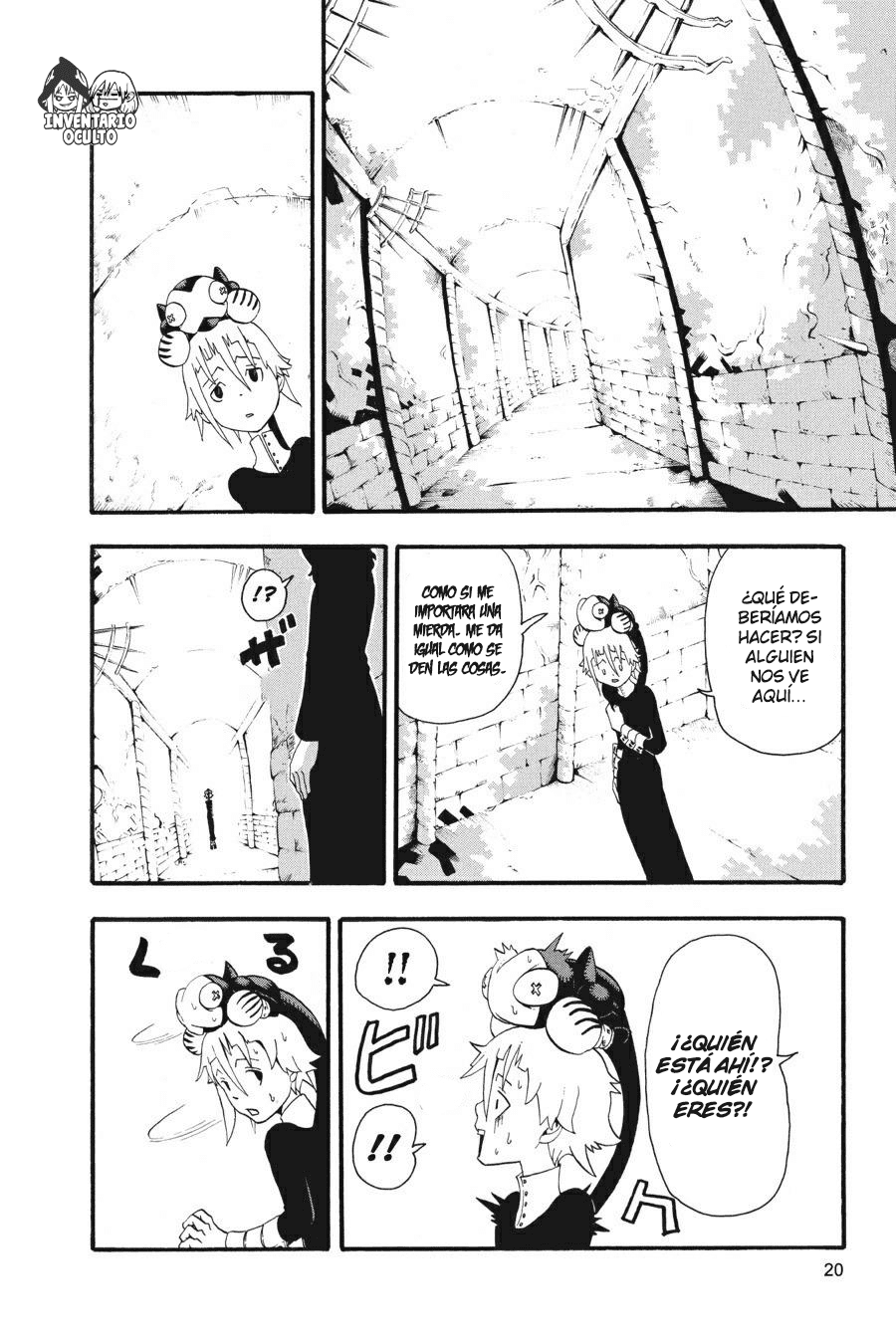 Read Soul Eater ES Manga Online