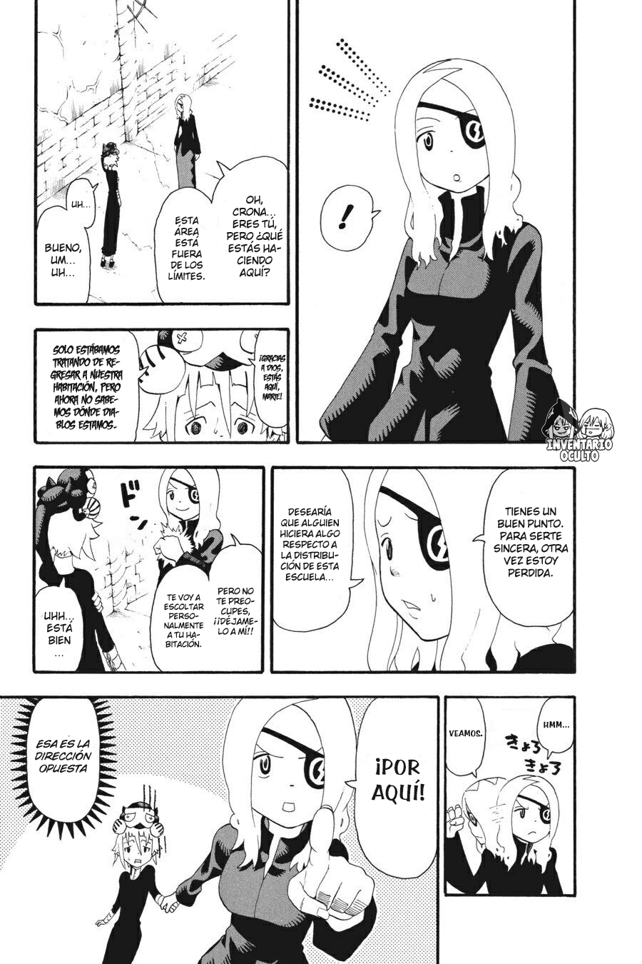 Read Soul Eater ES Manga Online