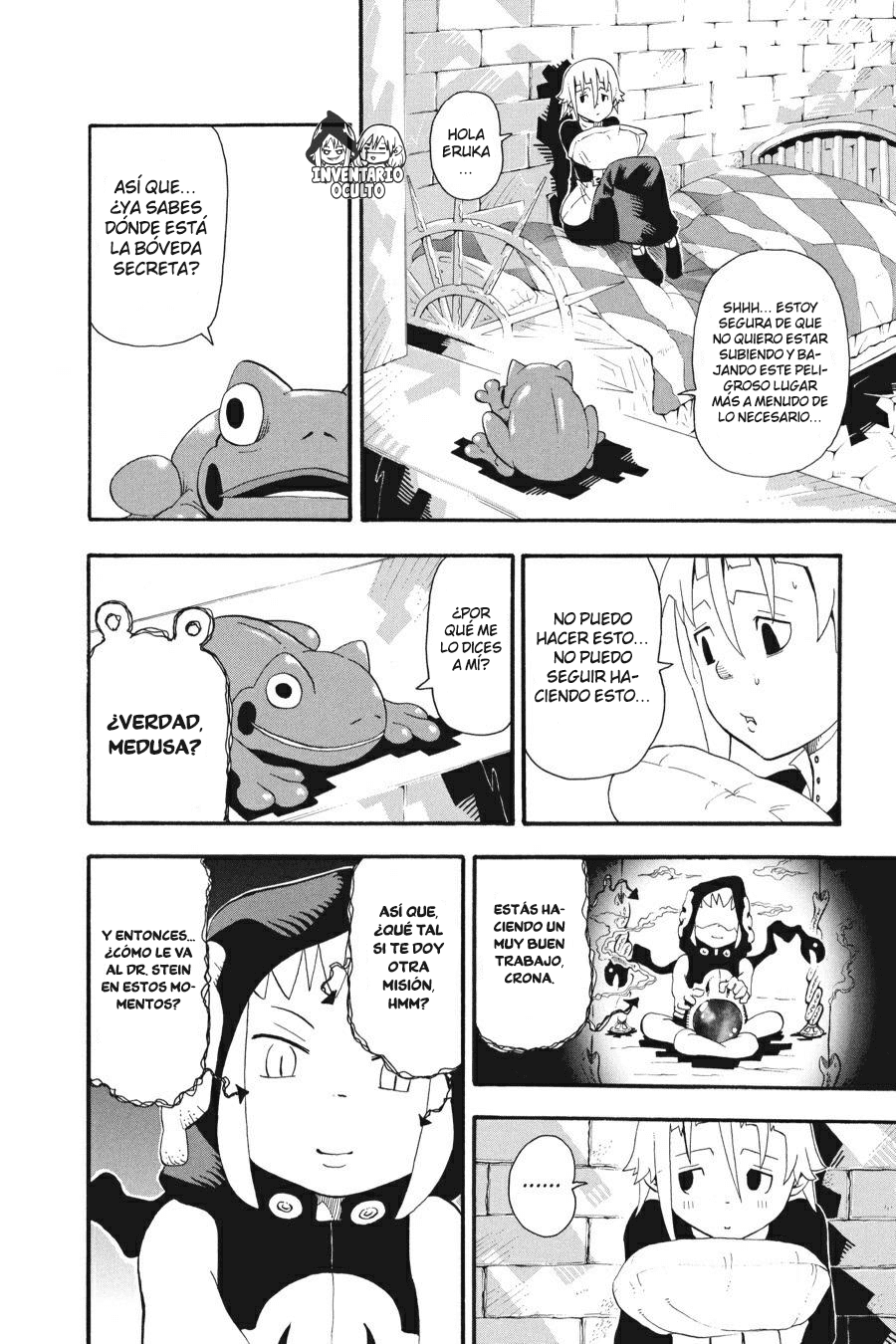 Read Soul Eater ES Manga Online