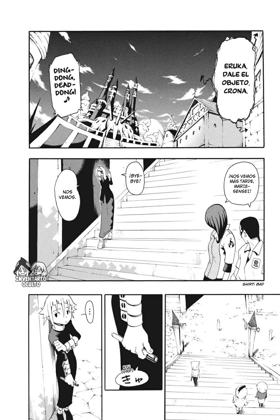 Read Soul Eater ES Manga Online