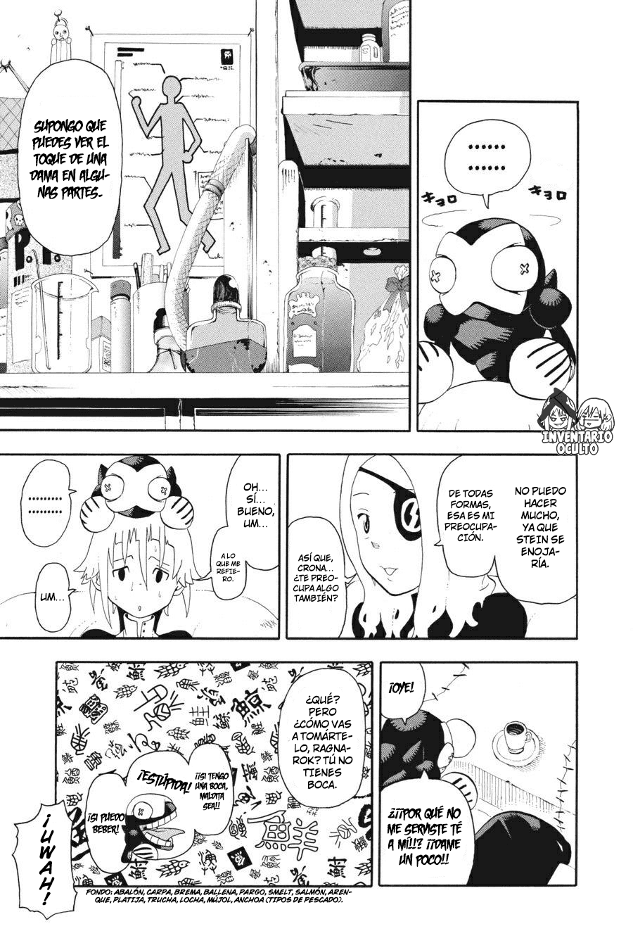 Read Soul Eater ES Manga Online