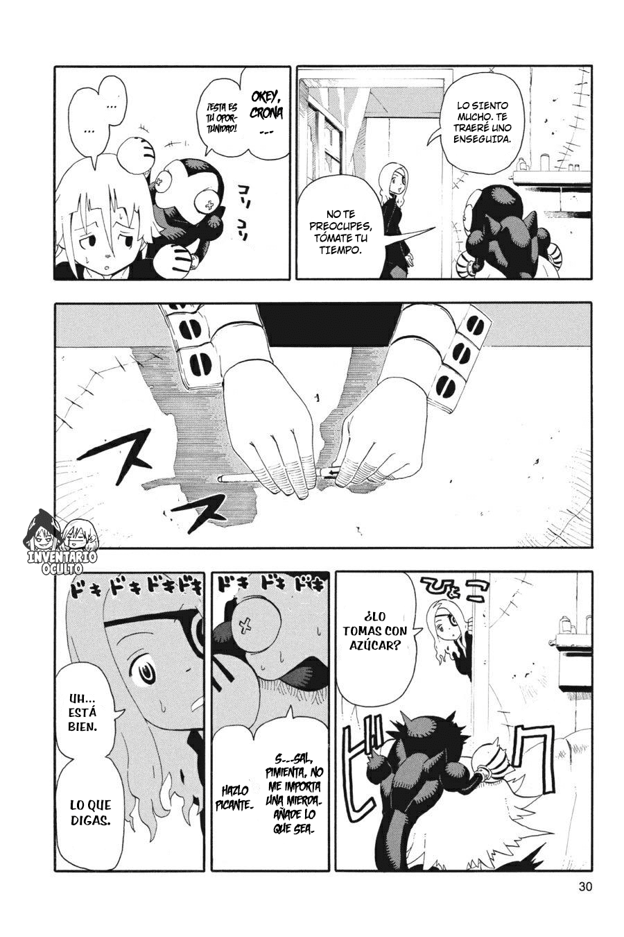 Read Soul Eater ES Manga Online