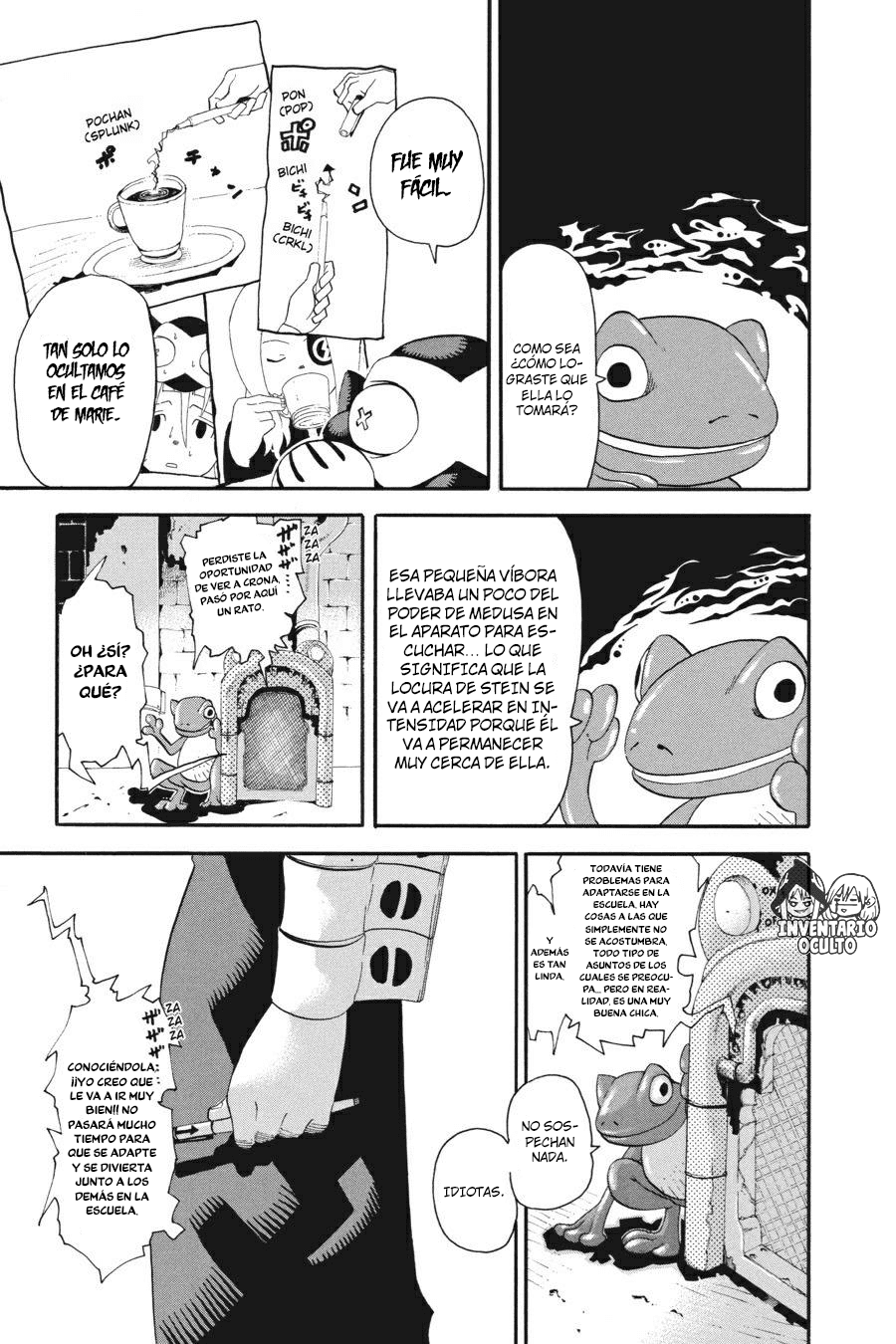 Read Soul Eater ES Manga Online