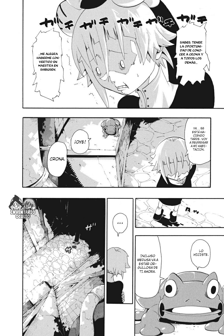 Read Soul Eater ES Manga Online