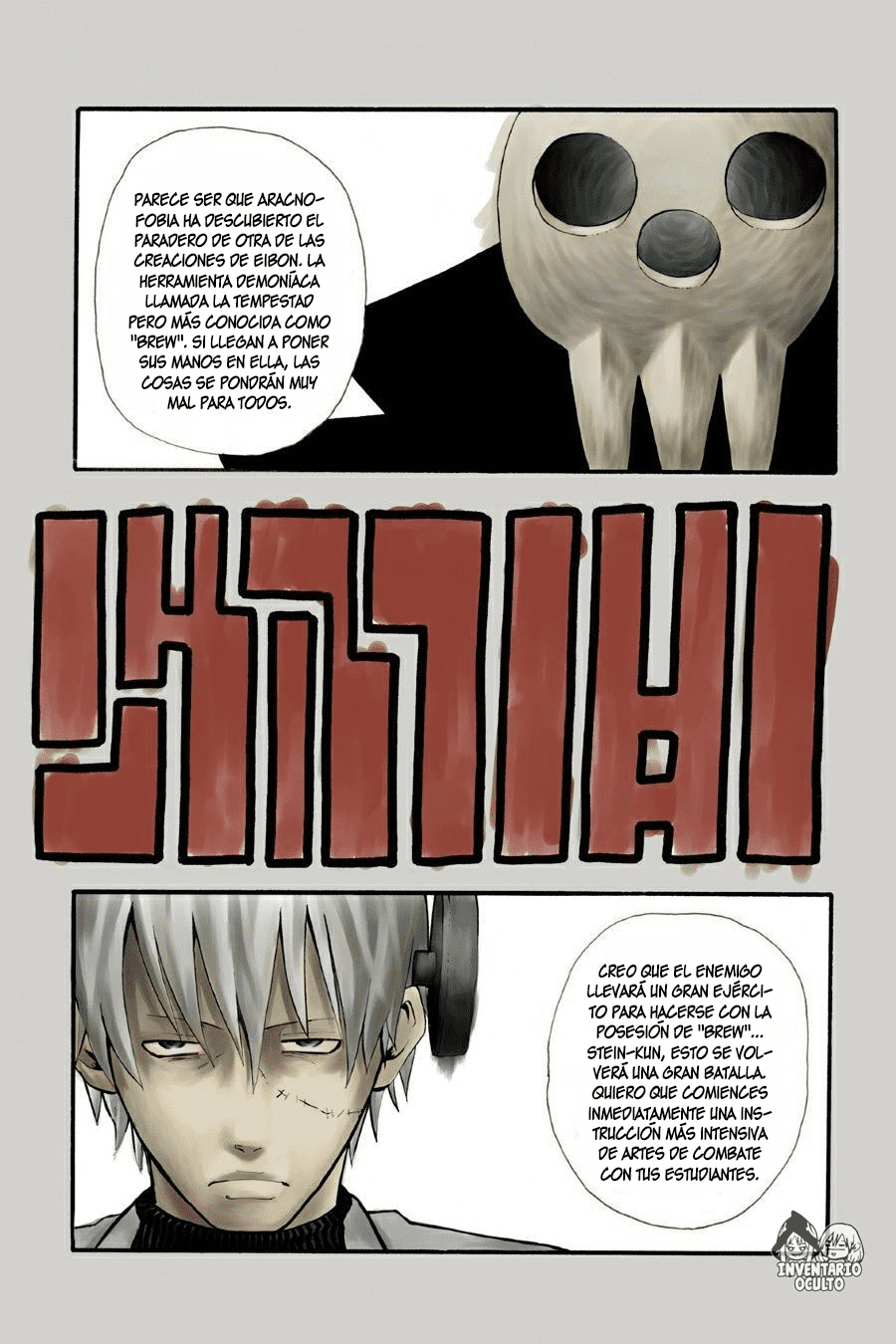 Read Soul Eater ES Manga Online