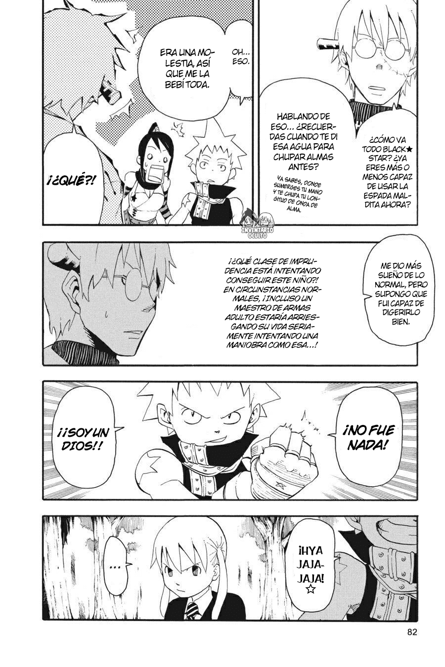 Read Soul Eater ES Manga Online